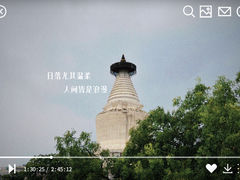 -火火咖啡&茶空间