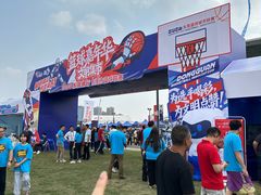 -东莞银行篮球中心