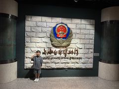 -上海公安博物馆