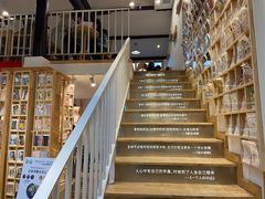 -猫的天空之城概念书店(苏州平江店)