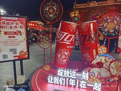 -簋街