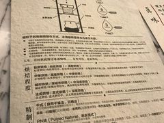 -自由之丘