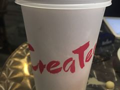 -去茶山(重庆万象城店)