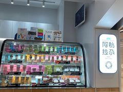 -Blueglass酸奶(华贸购物中心店)