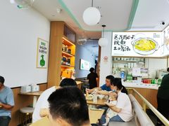 大堂-老乡鸡(新邻天地店)