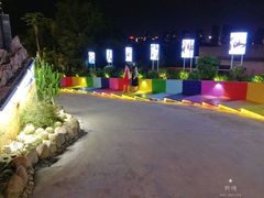 -海市蜃楼花园主题餐厅(石顶店)