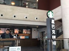 -星巴克(郑州曼哈顿广场店)