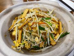 -并州饭店(千峰南路店)