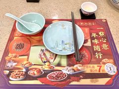 -点都德(北京路贰店)