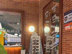 -漢舍中国菜馆(浦东嘉里城店)