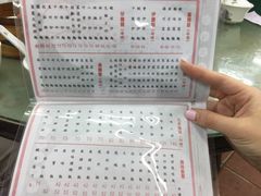 -香港蓮香樓(上環店)