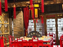 -小龙翻大江文化火锅(宽窄店)