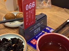 -和府捞面(国金汇店)