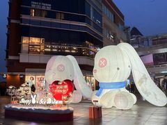 -中粮·祥云小镇