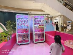 -悦然广场(北滘店)