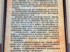 -露西亚咖啡西餐厅(哈尔滨俄侨纪念馆店)