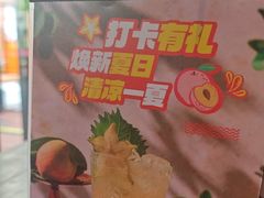 -blue frog蓝蛙(长泰广场店)