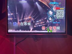 -新星KTV(友谊国际大厦店)