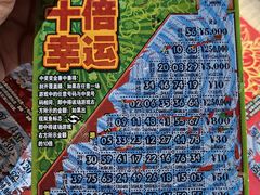-新佳丽时尚广场