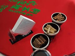 -狗不理(山东路总店)