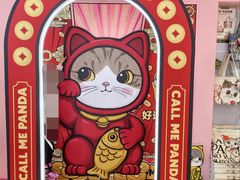 -凯德MALL(西直门店)