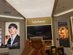 -王府井百货(总府店)