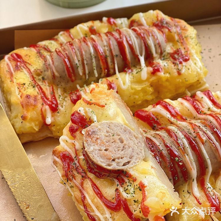 解锁手抓饼新吃法🔒 | 土豆泥丹麦火腿酥🌭️