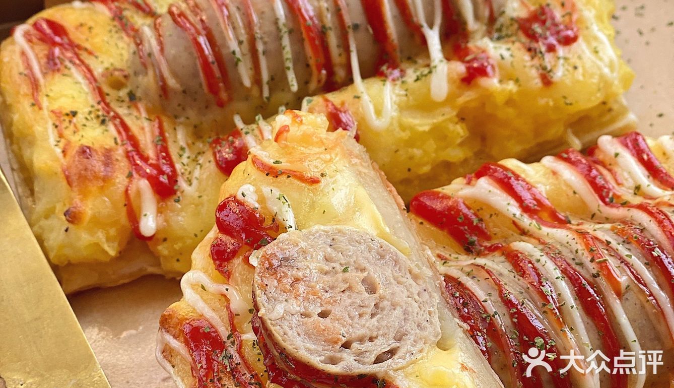 解锁手抓饼新吃法🔒 | 土豆泥丹麦火腿酥🌭️