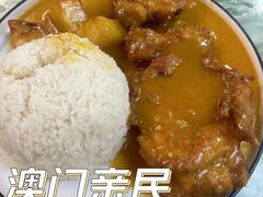 -牛记咖喱美食(十月初五日街店)