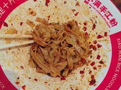-小满手工粉(上海月星环球港店)