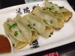iphone_upload_pic-鸿瑞興面馆(梅岭店)