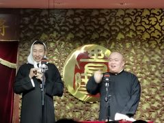-青曲社相声(易俗街区店)