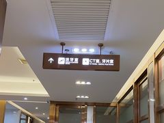 -佛山中大口腔医院·市二级口腔专科医院