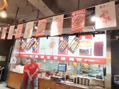 -聚点串吧·北京烧烤(赵登禹路店)