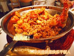 -尚一汤·粤菜海鲜(环球港店)