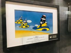 -上海动漫博物馆