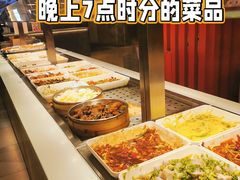 -乡村基(杨家坪建设店)