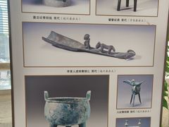 -浙江自然博物院(杭州馆)