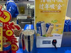 -酸奶罐罐(无锡滨湖万达店)