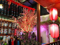 -丽江庭院之爱在路上(西单店)