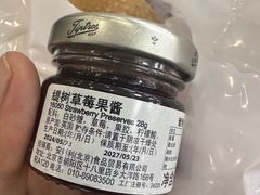 -那家面包房(珠江路店)