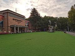 -西安电影制片厂