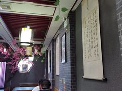 -老县城旗花面(皇嘉花苑店)