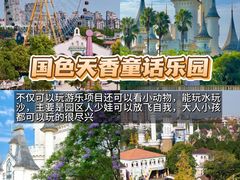 -老鼎万春卤菜(五代传承创始老店)