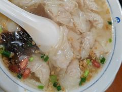-汪一挑馄饨(老街店)
