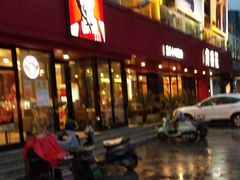 -肯德基(桐庐富春江店)