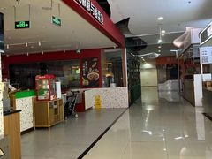 -新荟城(望京店)