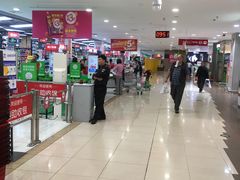 -家乐福(古北店)