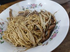 -小狗面馆(复兴店)