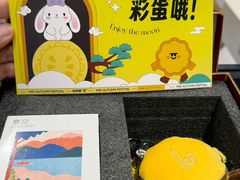 -杭州大厦LSE城市生活超市(杭州大厦店)